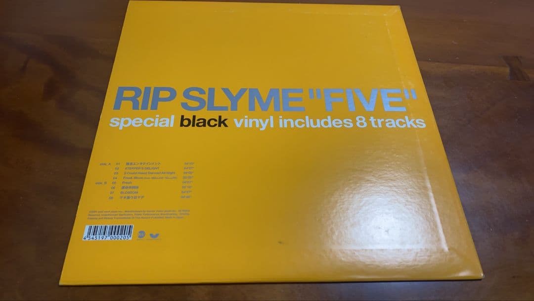 【LPレコード】RIP SLYME FIVE