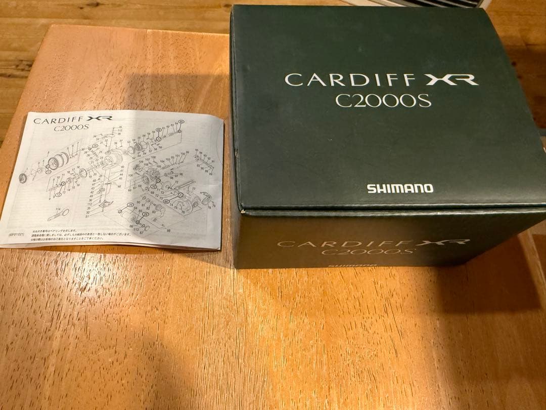 SHIMANO 23CARDIFF XR C2000S 美品