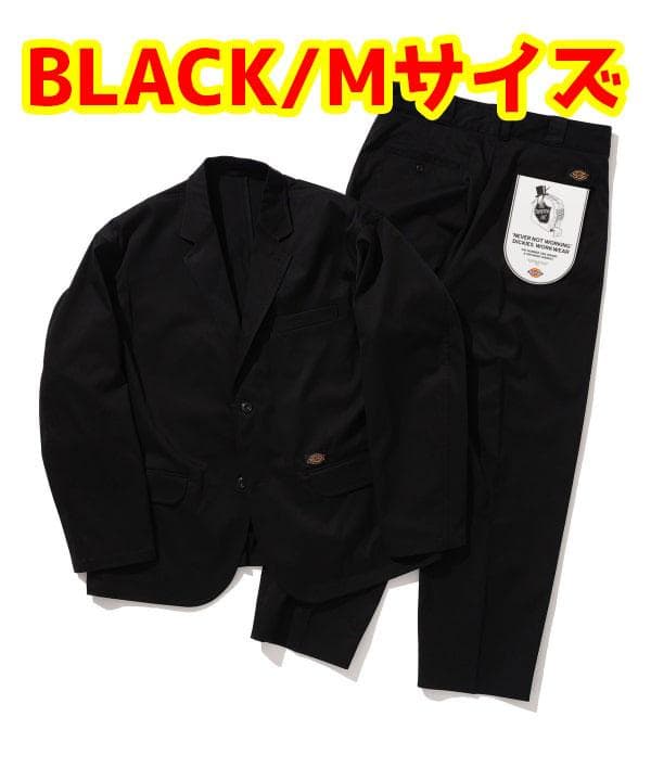Dickies × TRIPSTER / SUIT 25SS BEAMS 黒 M