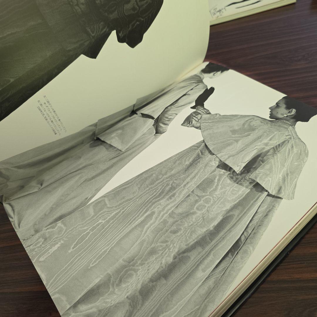 BALENCIAGA アートブック