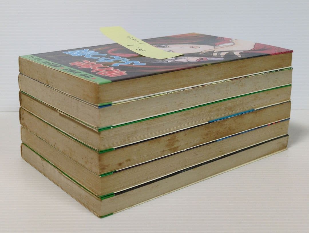 ひばり書房　さが みゆき　22冊セット　ひばり ヒットコミックス