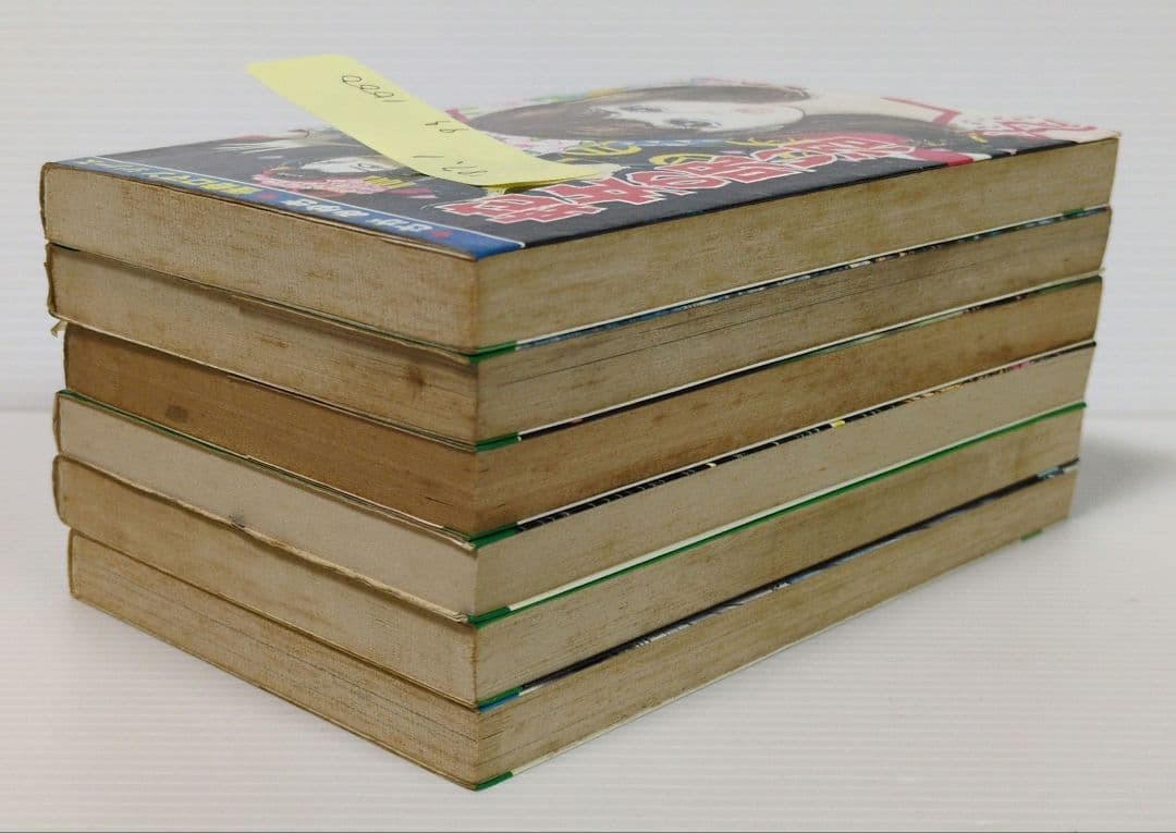 ひばり書房　さが みゆき　22冊セット　ひばり ヒットコミックス