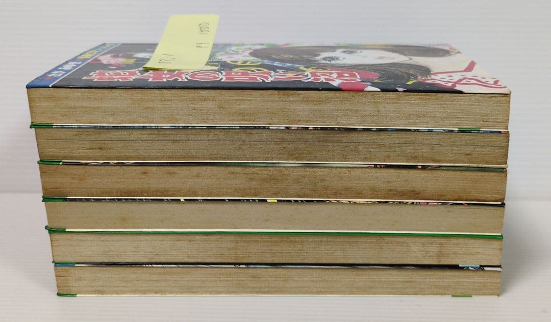 ひばり書房　さが みゆき　22冊セット　ひばり ヒットコミックス