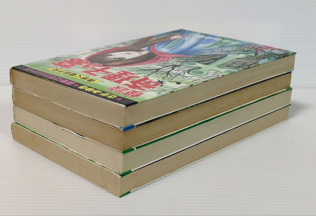 ひばり書房　さが みゆき　22冊セット　ひばり ヒットコミックス