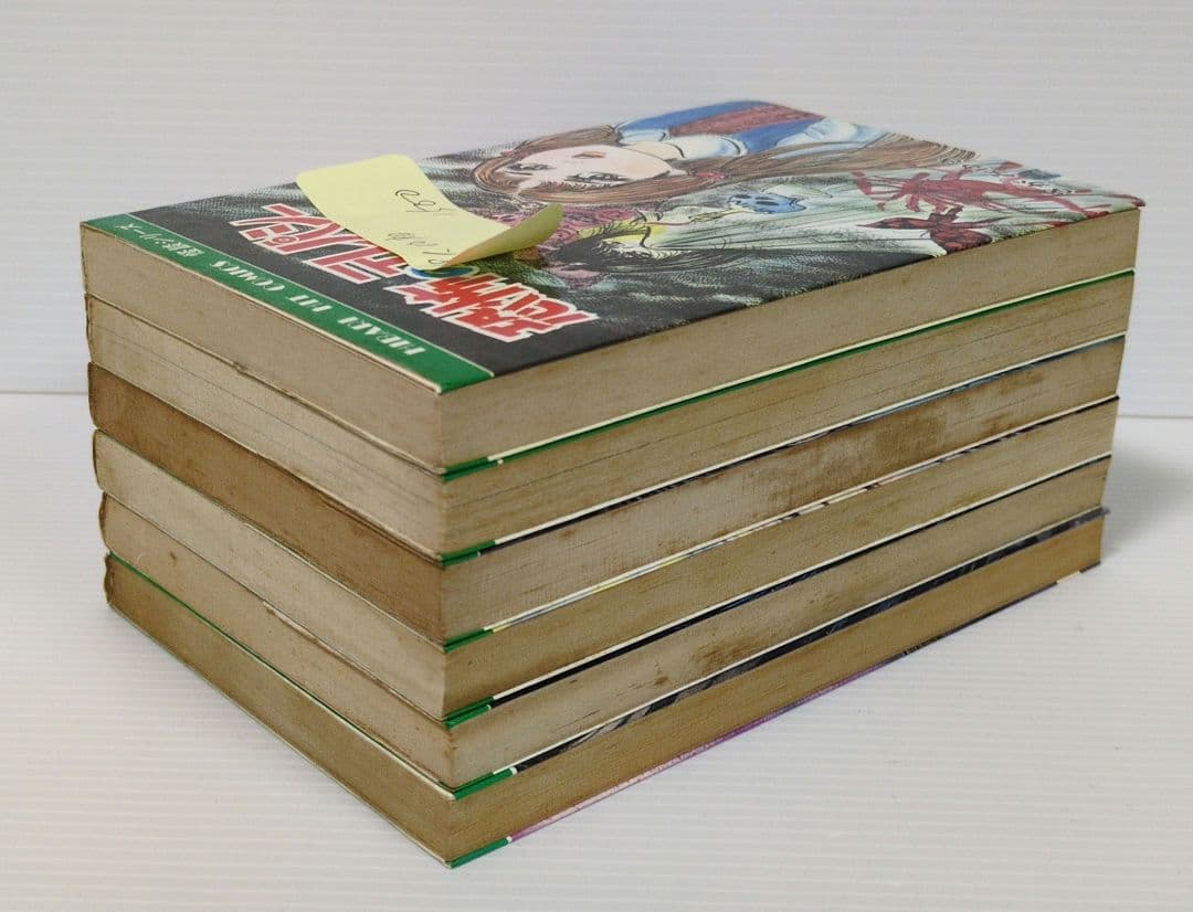 ひばり書房　さが みゆき　22冊セット　ひばり ヒットコミックス