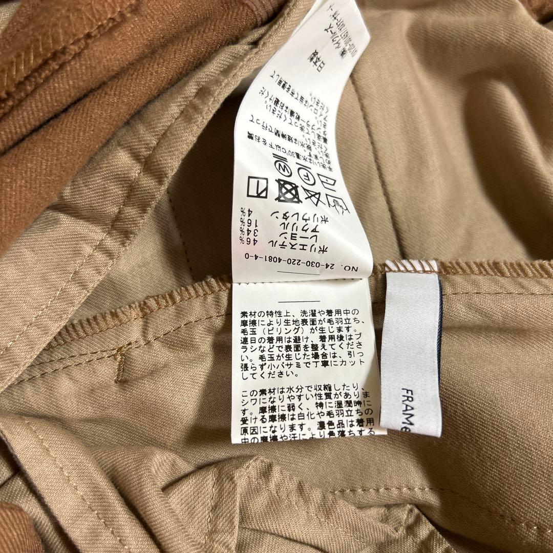 ⭐️FRAMeWORK⭐️ 裏起毛フレアーパンツ　size 40