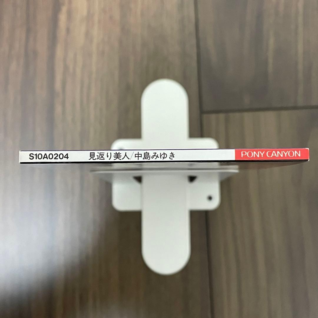 貴重な1988年盤・美ケース入り！中島みゆき／見返り美人　廃盤8cmCDシングル