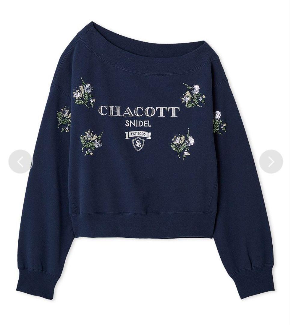 みのり【Chacott】刺繍スウェットプルオーバー