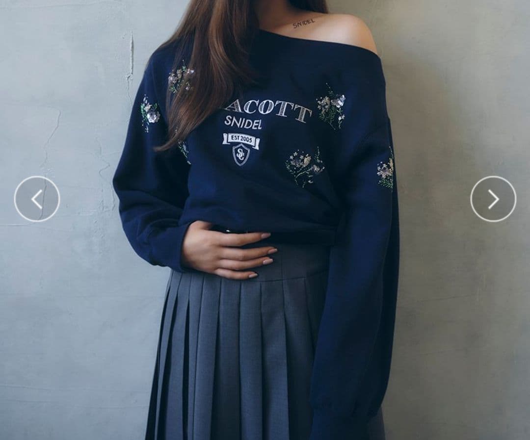 みのり【Chacott】刺繍スウェットプルオーバー