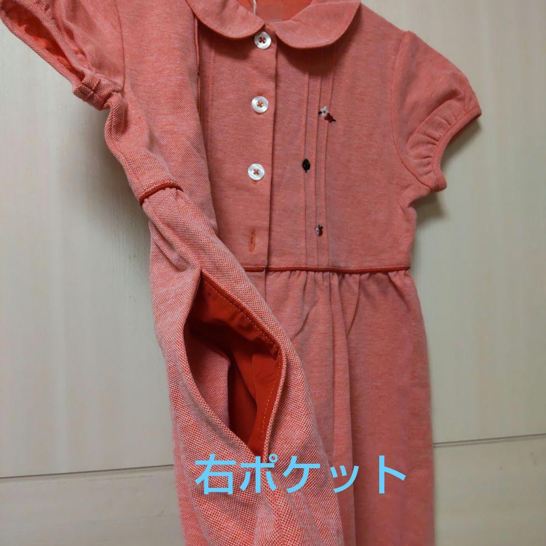 【新品未使用タグ付き】ファミリア　赤　夏用　ワンピース　120cm　綿100%