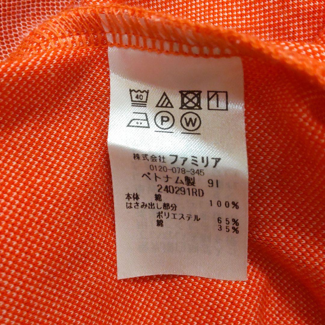 【新品未使用タグ付き】ファミリア　赤　夏用　ワンピース　120cm　綿100%