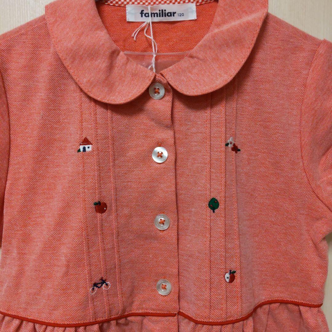 【新品未使用タグ付き】ファミリア　赤　夏用　ワンピース　120cm　綿100%