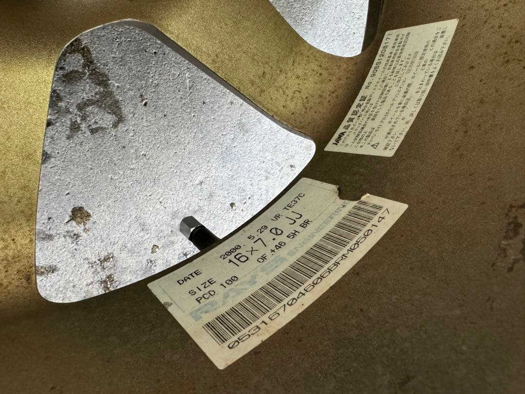 ☆激レア☆軽量！鍛造！RAYS VOLKRACING TE37 ブロンズ 4本