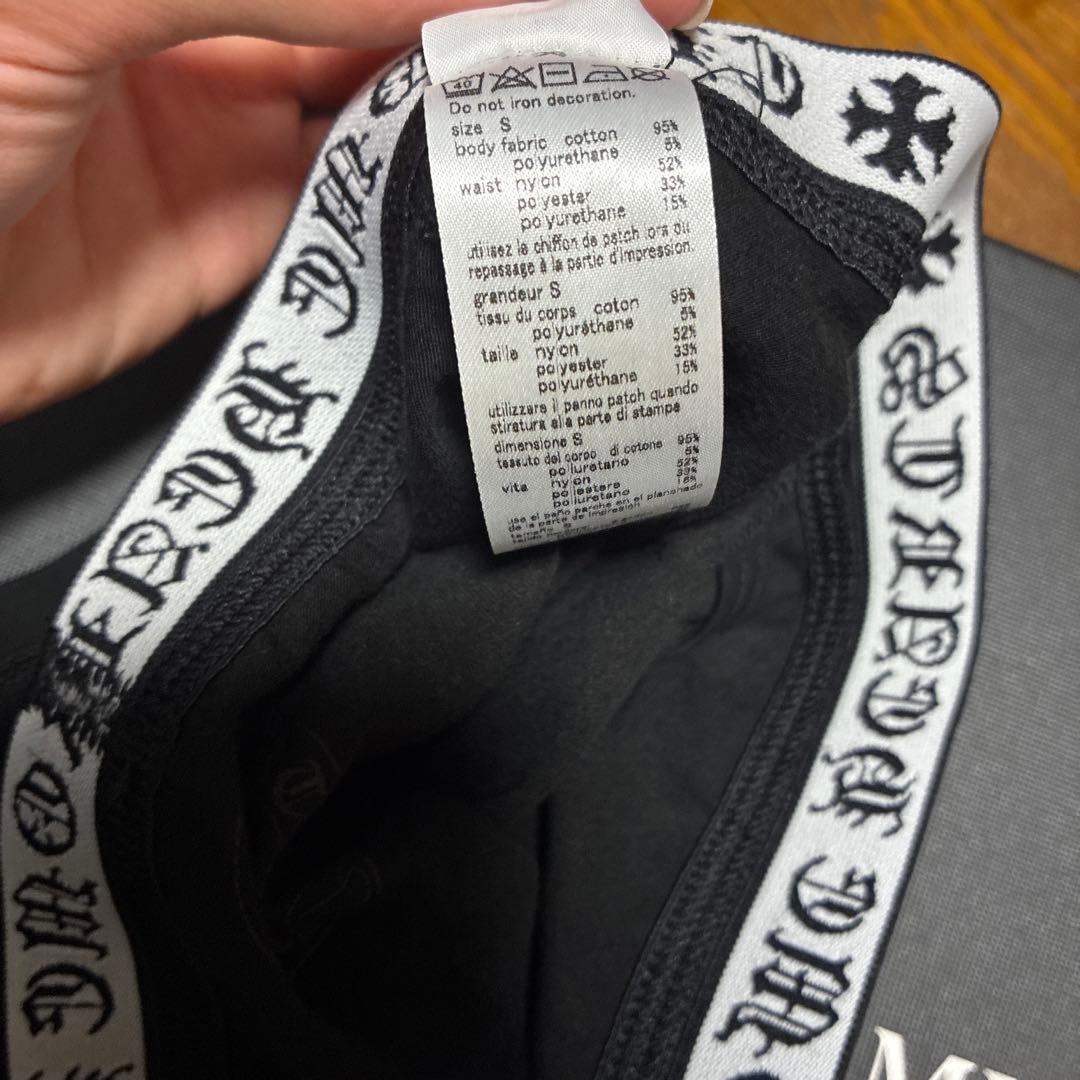 クロムハーツボクサーパンツ