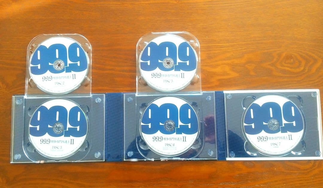 99.9刑事専門弁護士2 Blu-ray Box