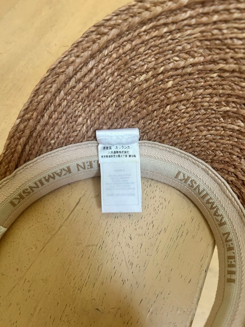 HELEN KAMINSKI ブラウン ビーチバイザー