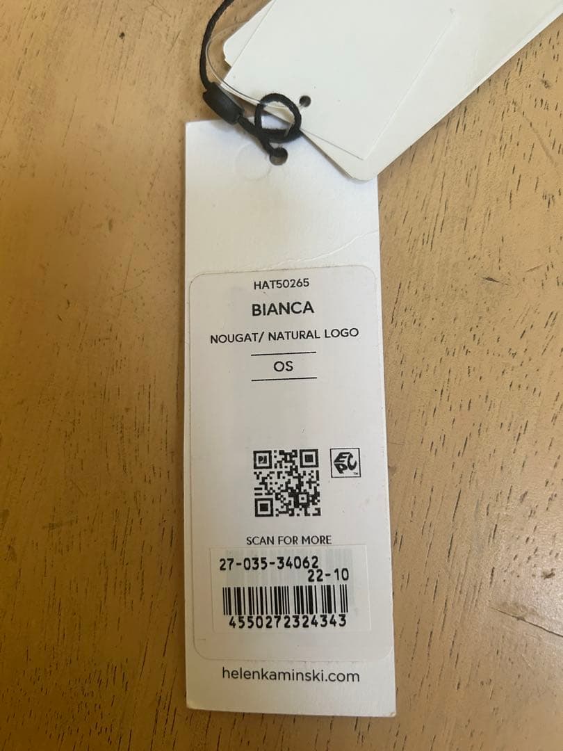 HELEN KAMINSKI ブラウン ビーチバイザー