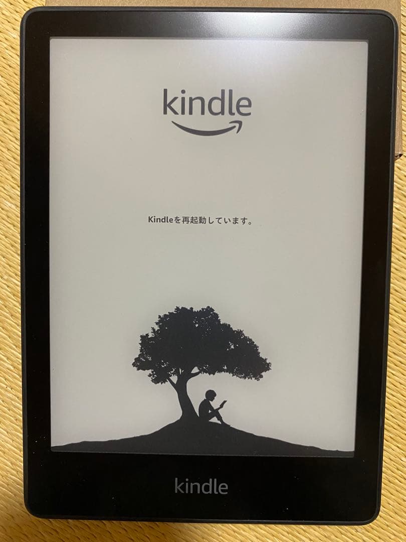 Kindle paperwhite 11世代8G 広告なし