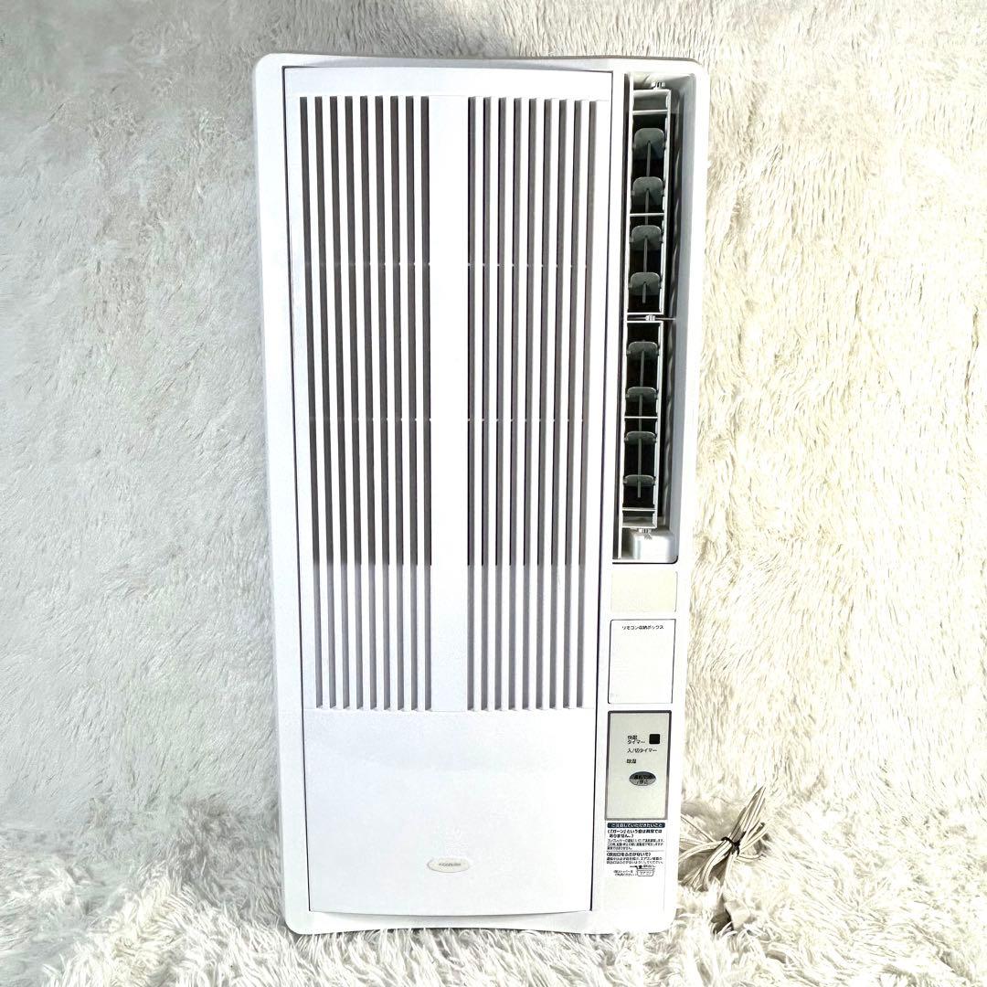 KOIZUMI コイズミ KAW-1602 窓枠エアコン 2020年 除湿対応