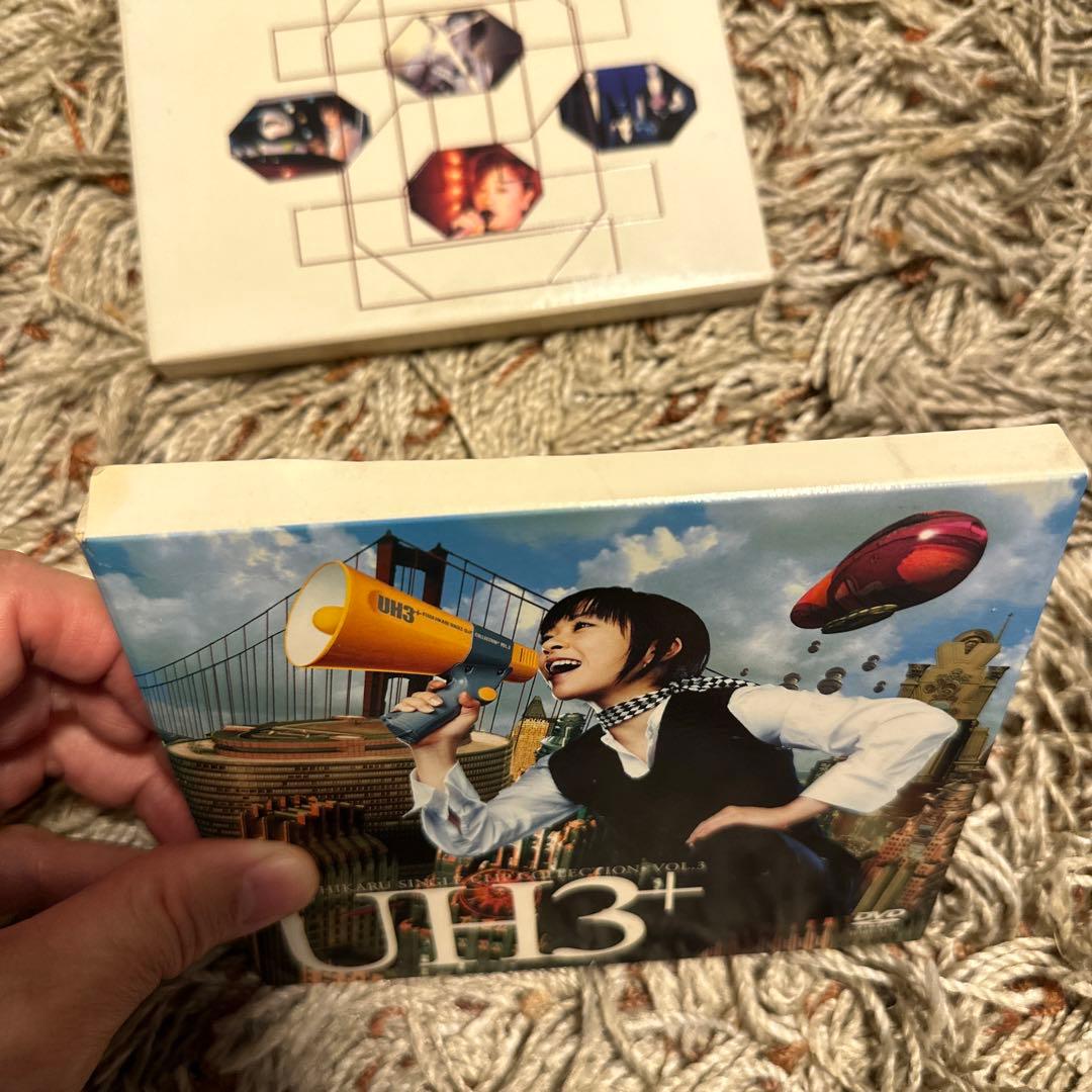 宇多田ヒカル　CD DVD詰め合わせ