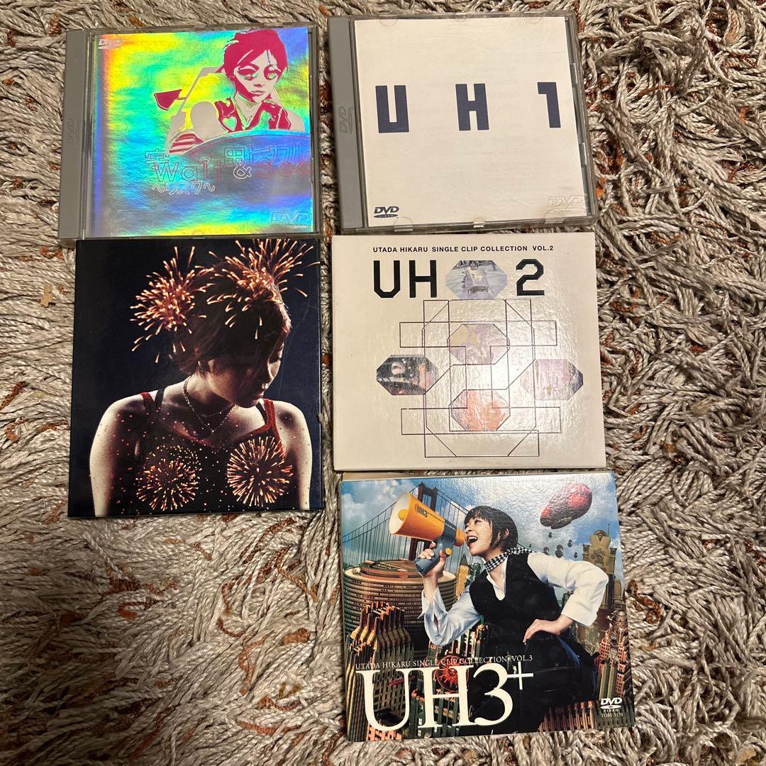 宇多田ヒカル　CD DVD詰め合わせ