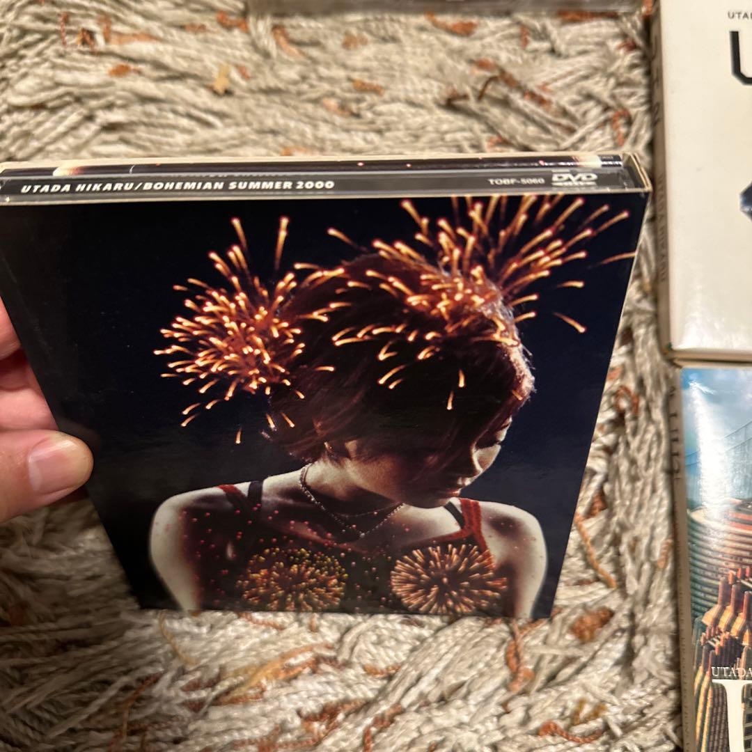 宇多田ヒカル　CD DVD詰め合わせ