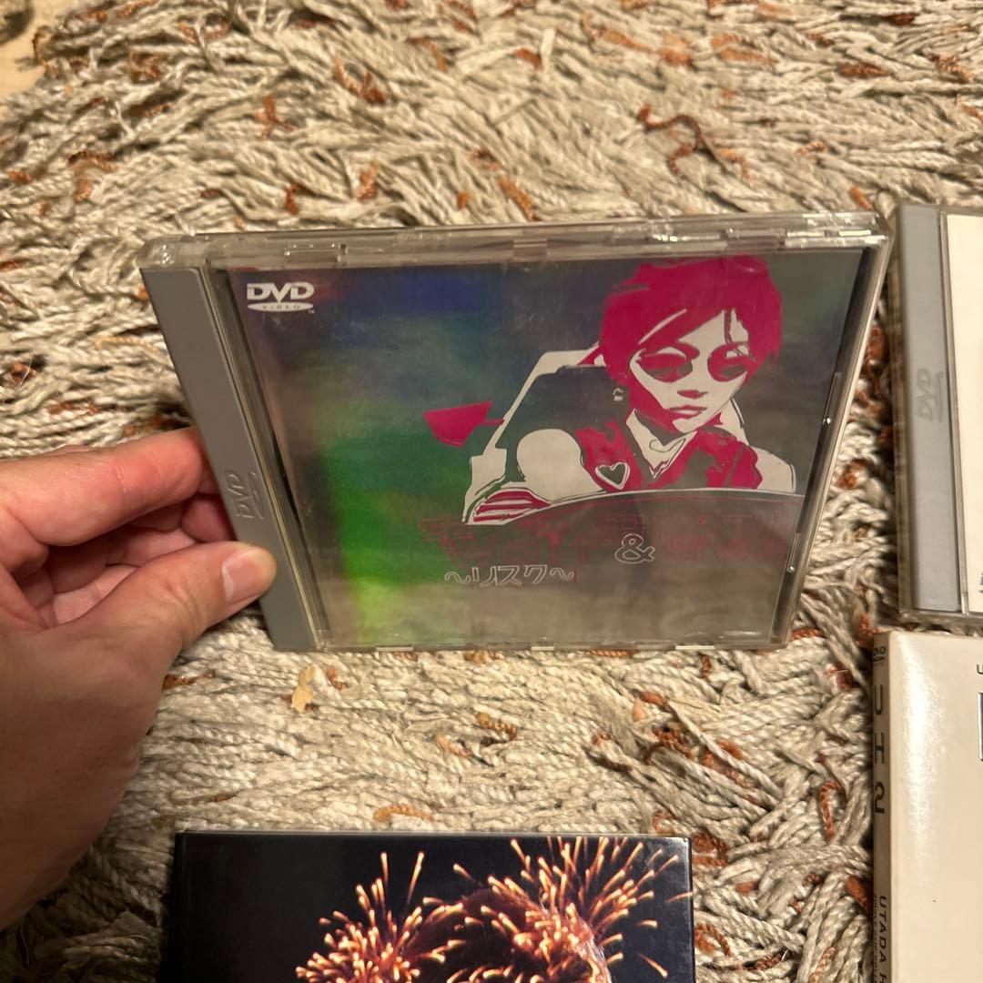 宇多田ヒカル　CD DVD詰め合わせ