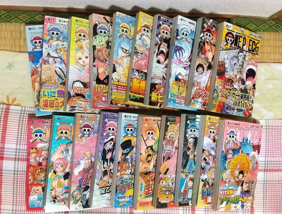 ONE PIECE １巻～８０巻 ワンピース 単行本 セット