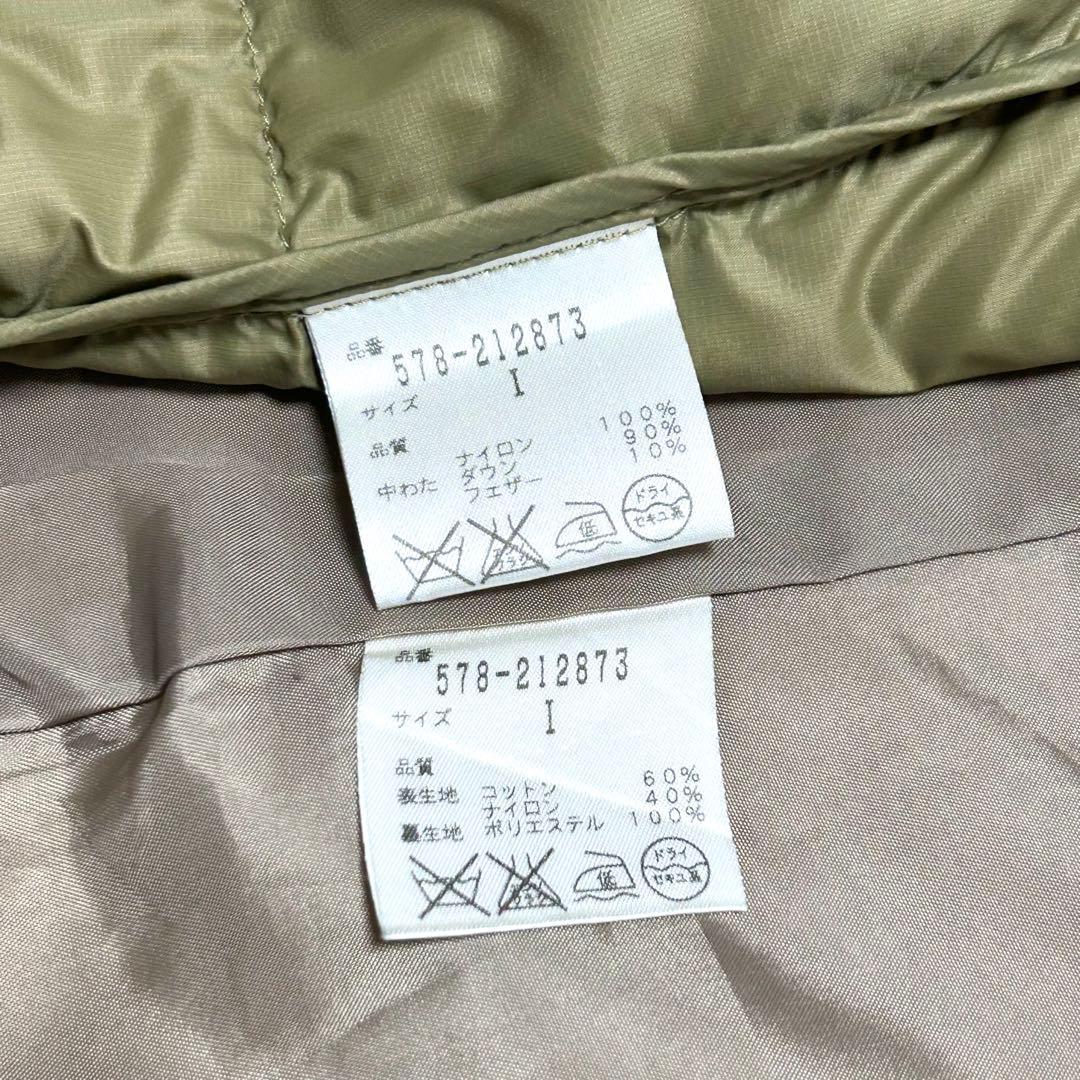 【MHL.】 コットン ナイロン ステンカラーコート ダウンライナー付き