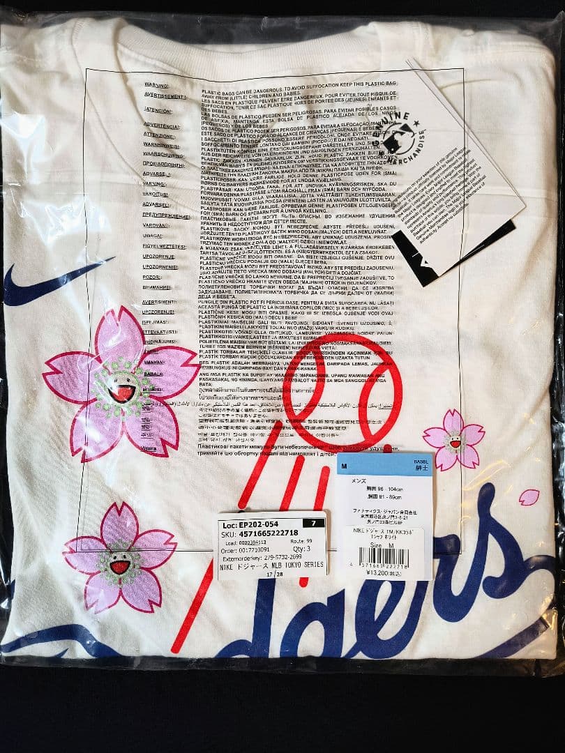 NIKE ドジャース MLB 東京シリーズ 開幕戦 TM/KKコラボ Tシャツ