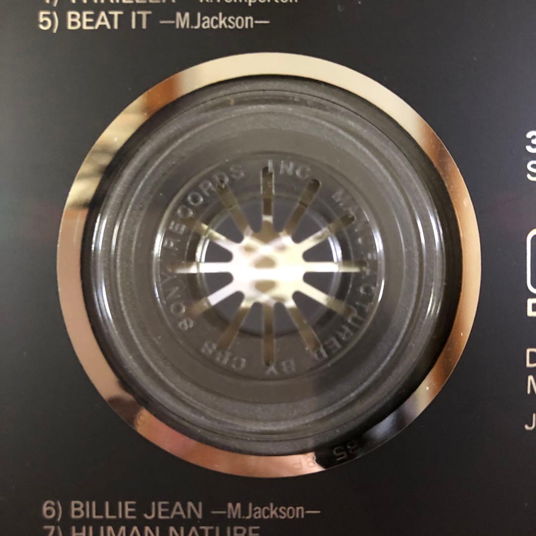 マイケル・ジャクソン / スリラー CD初版 CBS刻印