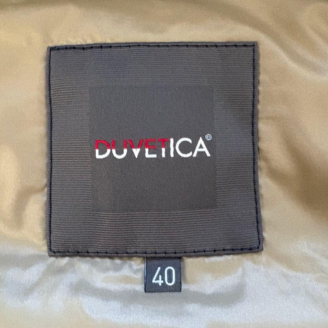 極美品　デュベティカ　ダウンベスト　チェルッティ　カシミヤ グレー　L