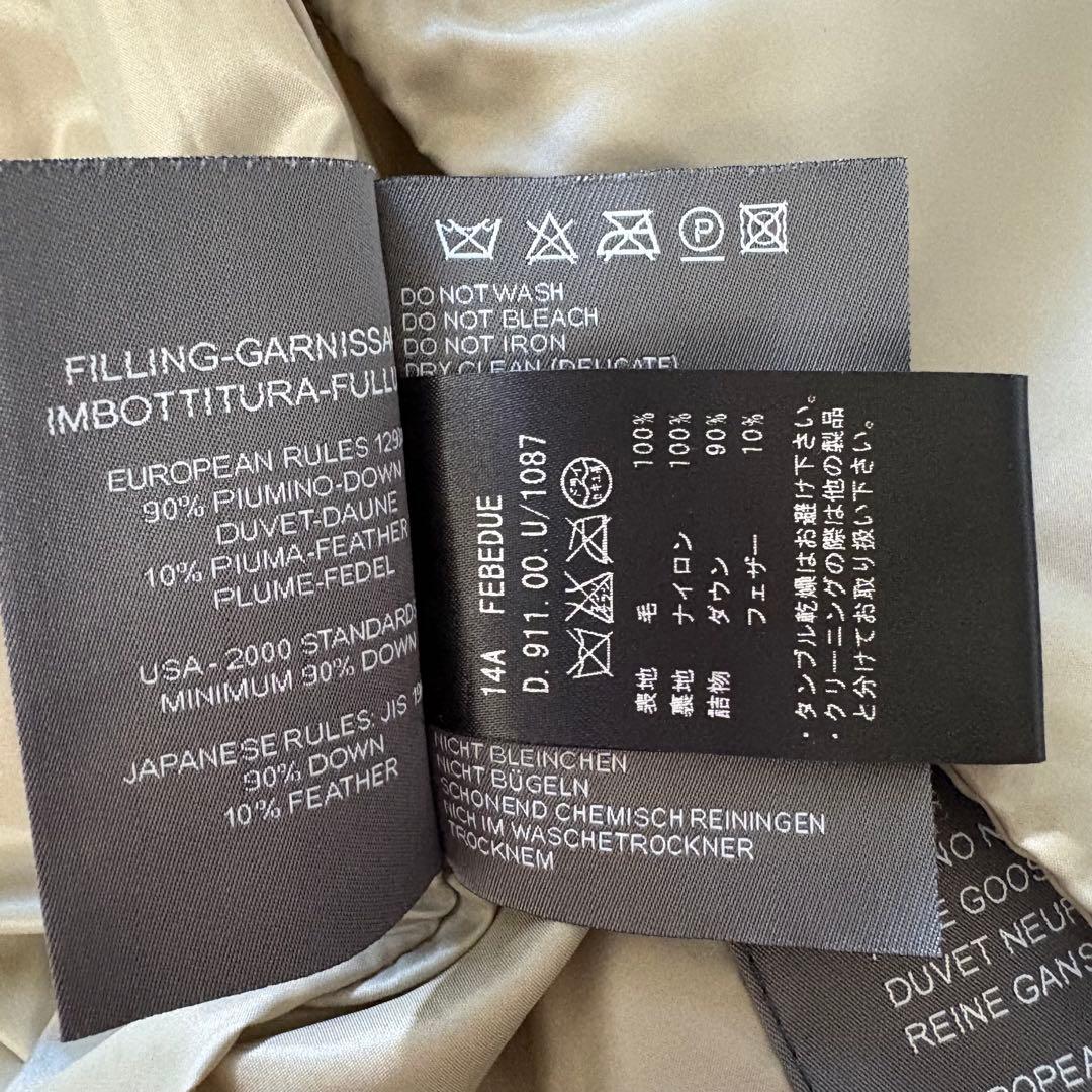 極美品　デュベティカ　ダウンベスト　チェルッティ　カシミヤ グレー　L