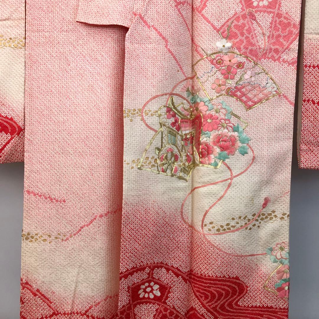 振袖 刺繍 絞り 花車 金駒刺繍 金彩 KK-2120