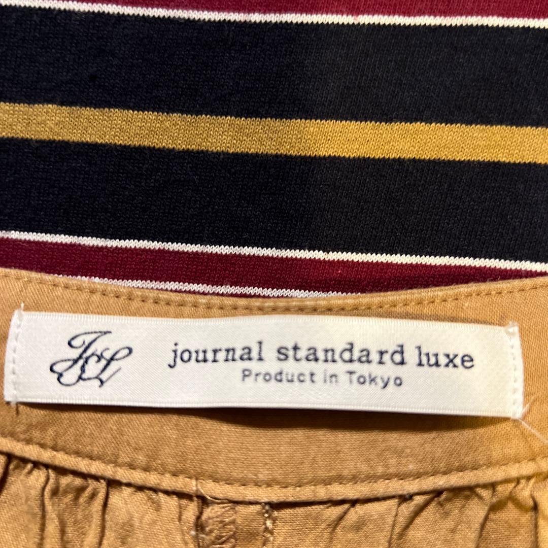 ✴︎makiponさま専用✴︎ジャーナルスタンダードラックスLRタンブラーサロペット