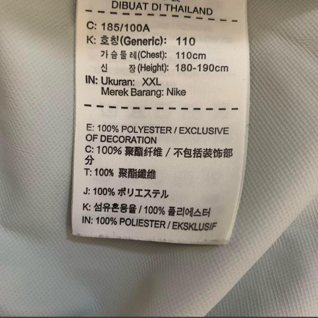 【支給品】サンフレッチェ広島2018GKセット