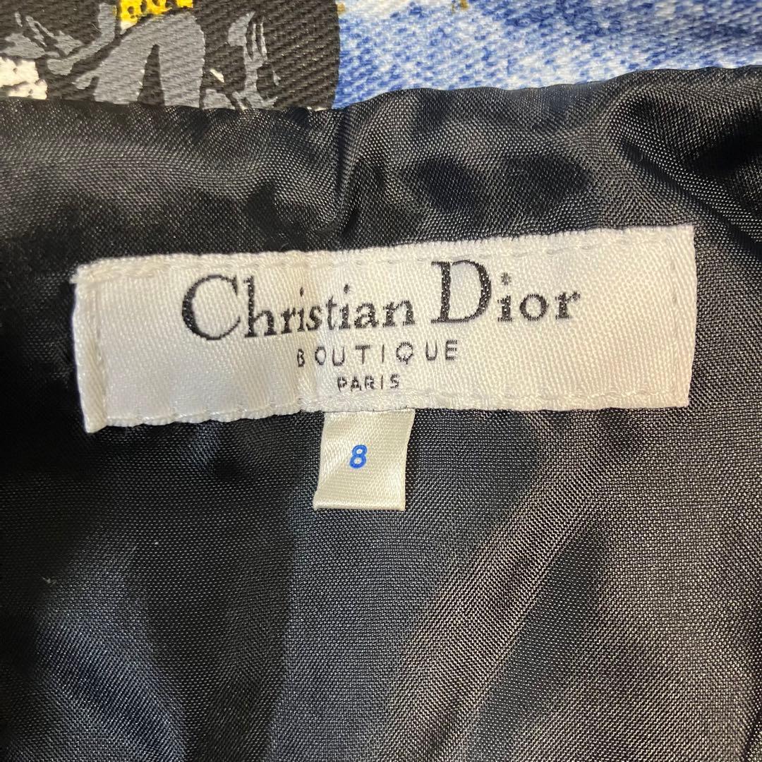 Christian Dior ジャケット パンツ セットアップ デニム 子供服