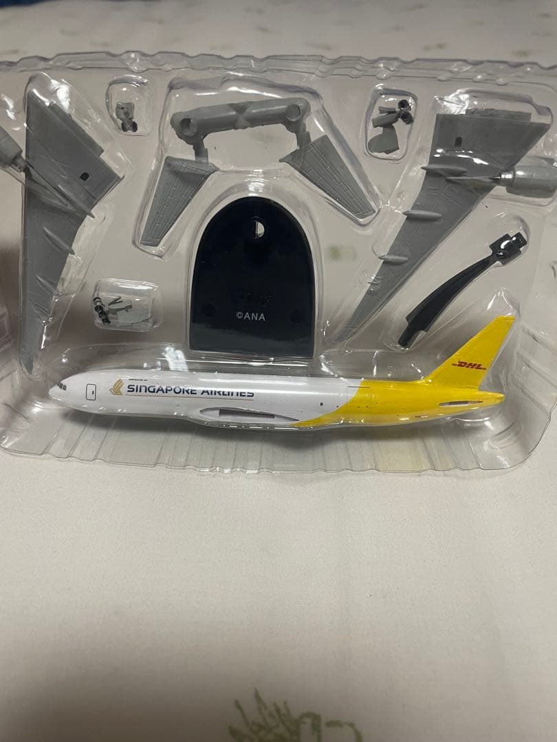 いっしーボーイング777F 4機セット