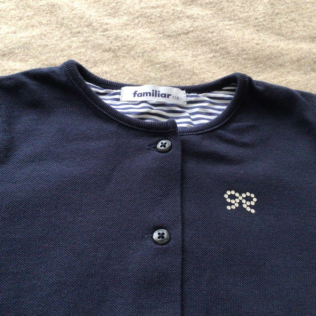 【美品】ファミリア　3点セット　リバーシブルスカート、カットソー　ボレロ　110