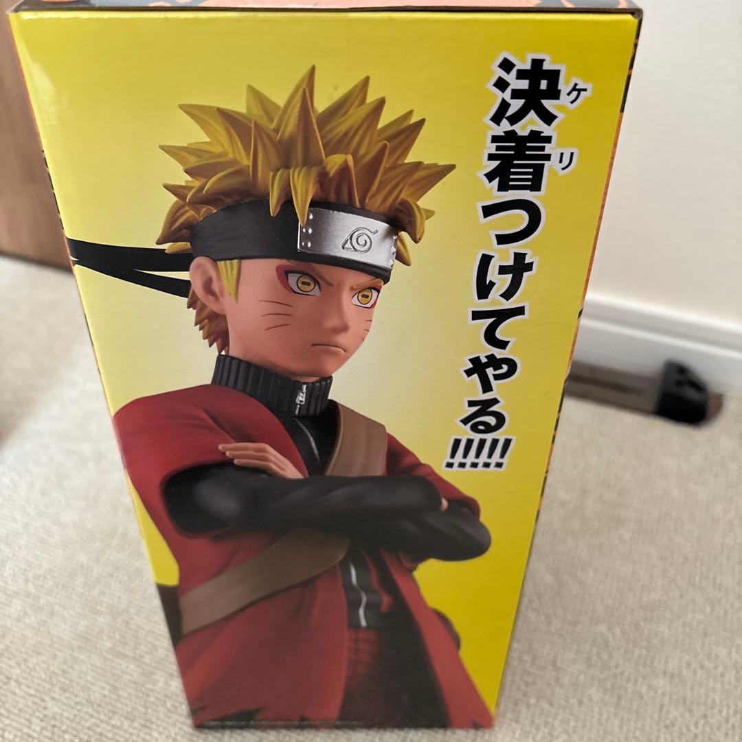 ナルト　1番くじ　A賞　うずまきナルト(仙人モード)