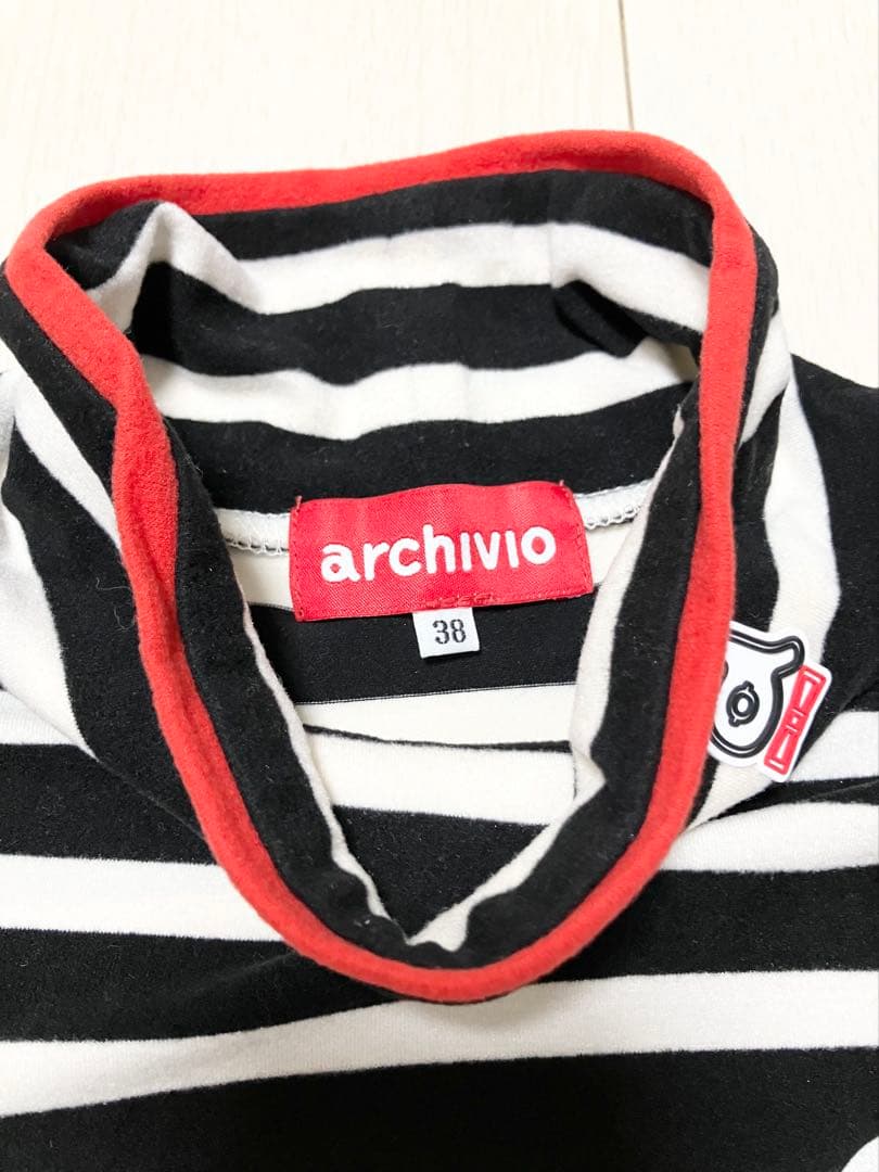 (美品)アルチビオarchivio ボーダー柄ハイネック・スカート サイズ38