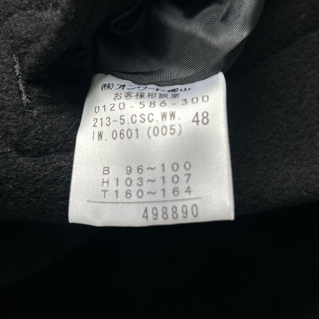 23区 カシミヤ混 フーデッドコート ブラック 48 XXL 大きいサイズ 黒