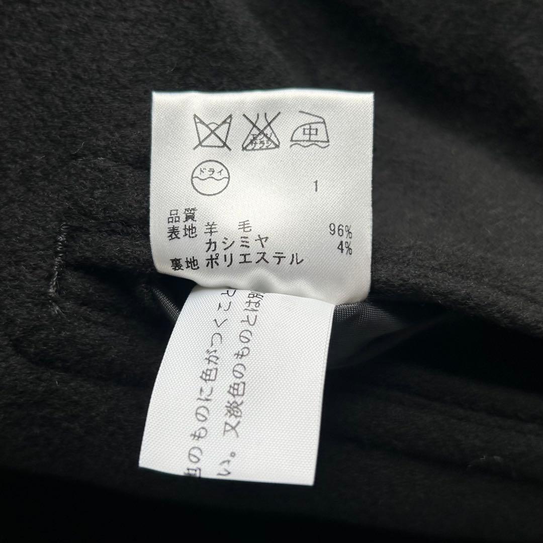 23区 カシミヤ混 フーデッドコート ブラック 48 XXL 大きいサイズ 黒