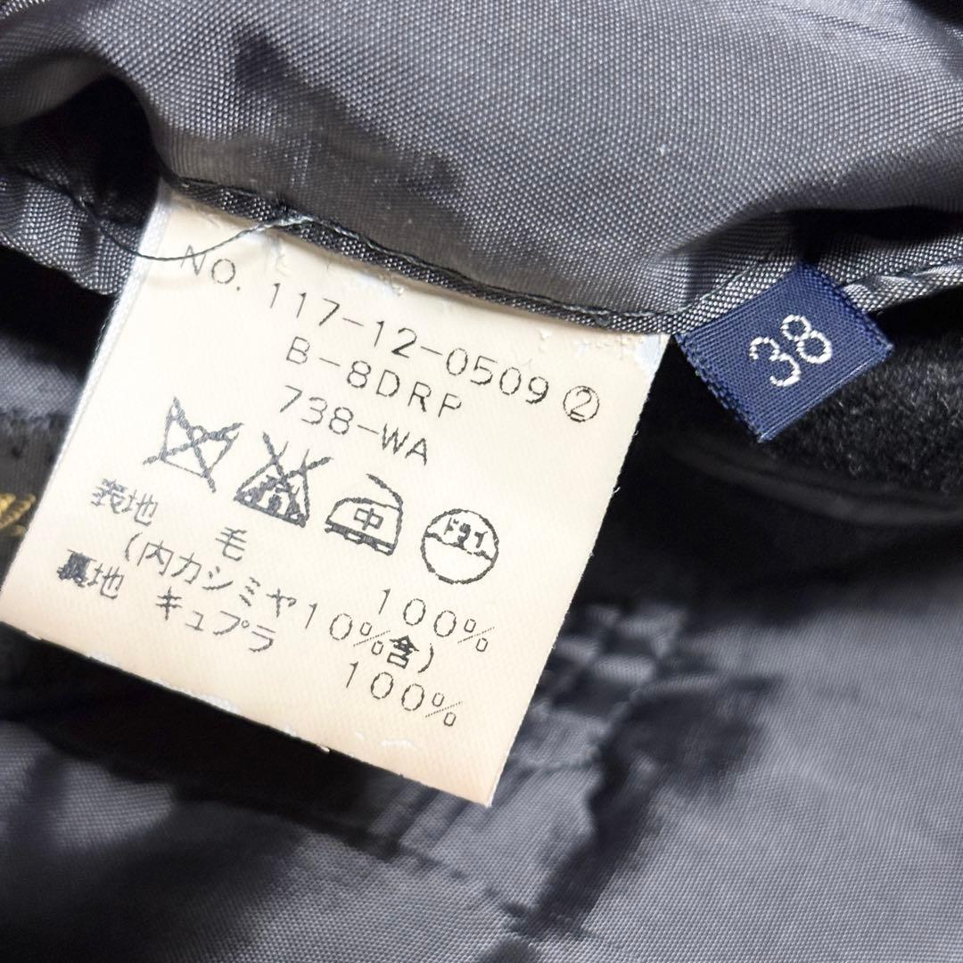 美品 シップス ロロピアーナ カシミヤ混 スーツ セットアップ 日本製 グレー