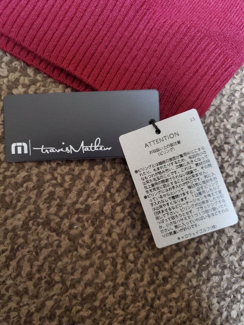 travisMathewトラヴィスマシュー バーガンディ タートルネックセーター