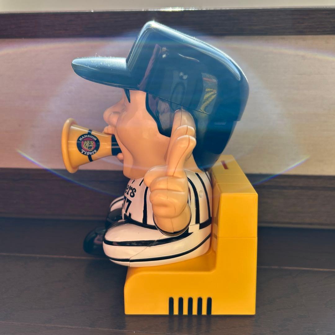 仙ちゃん フィギュア HOSHINO