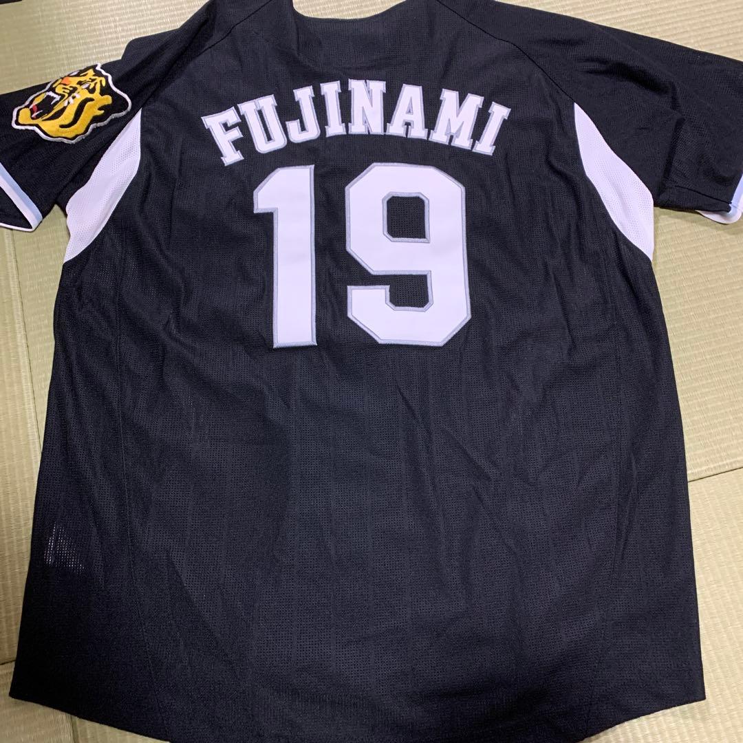 阪神タイガースレプリカユニフォームビジター 藤浪晋太郎投手