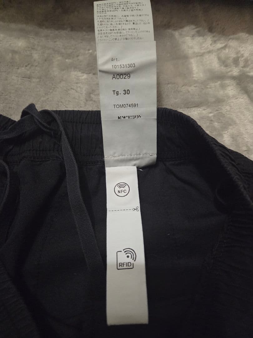 STONE  ブラックカーゴパンツ