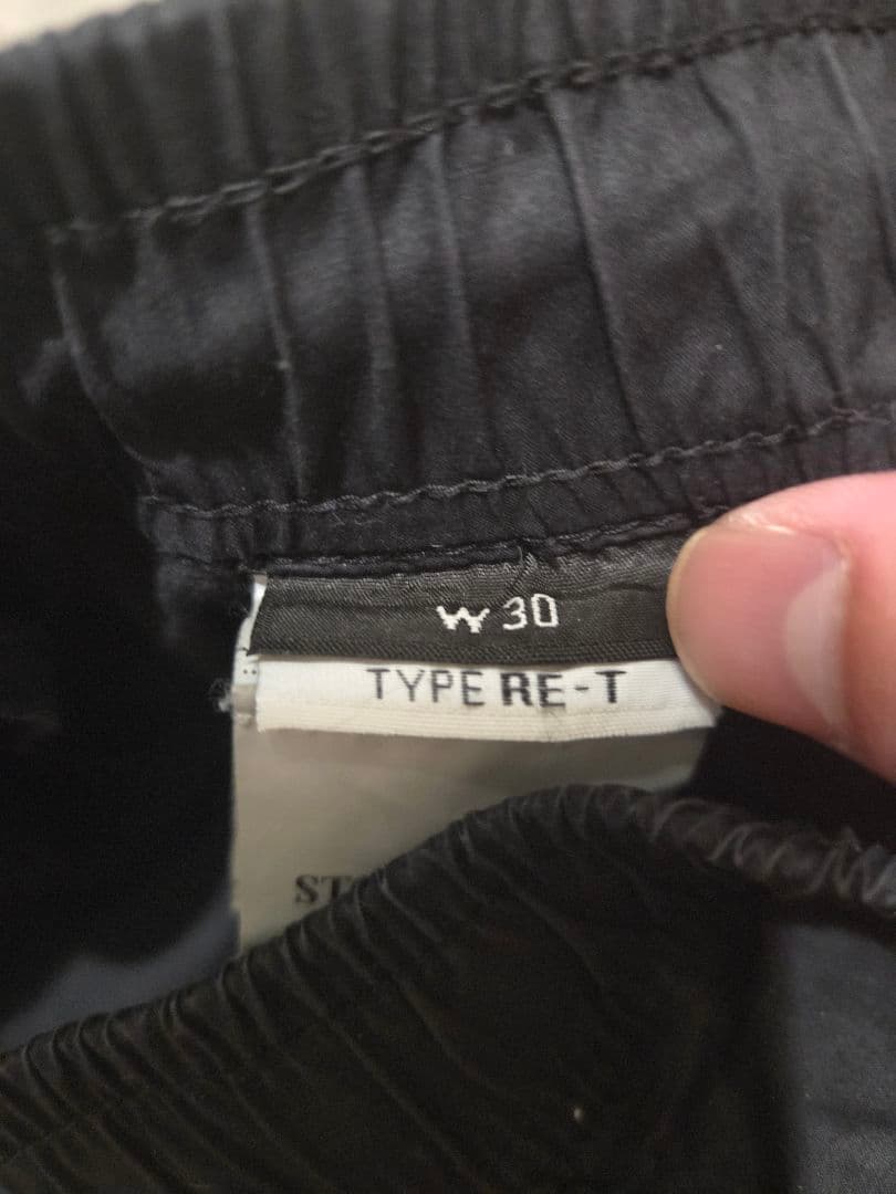 STONE  ブラックカーゴパンツ