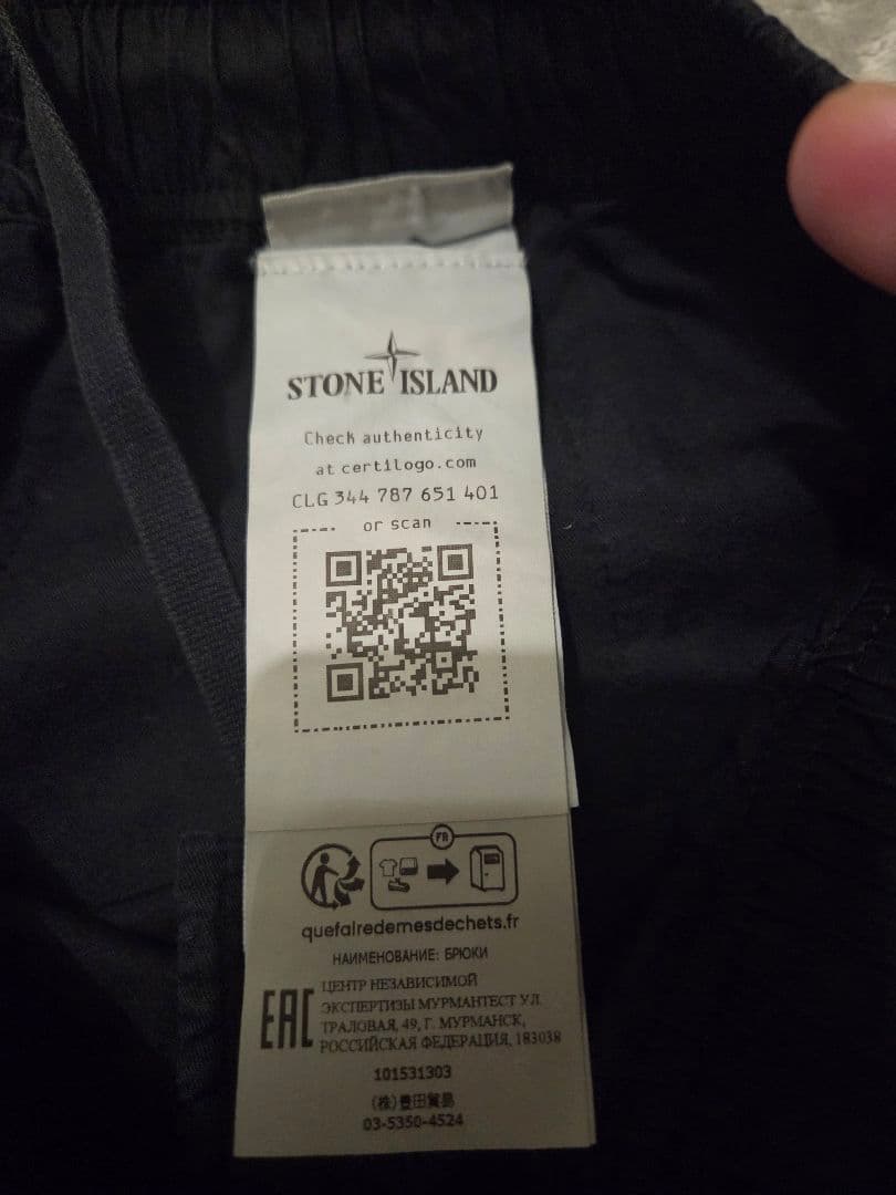 STONE  ブラックカーゴパンツ